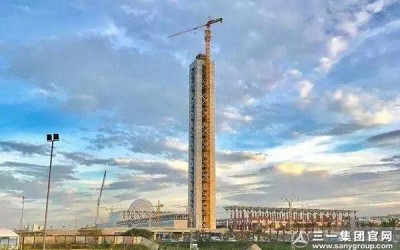 超级工程丨武汉高岸在线科技有限责任公司设备封顶“非洲第